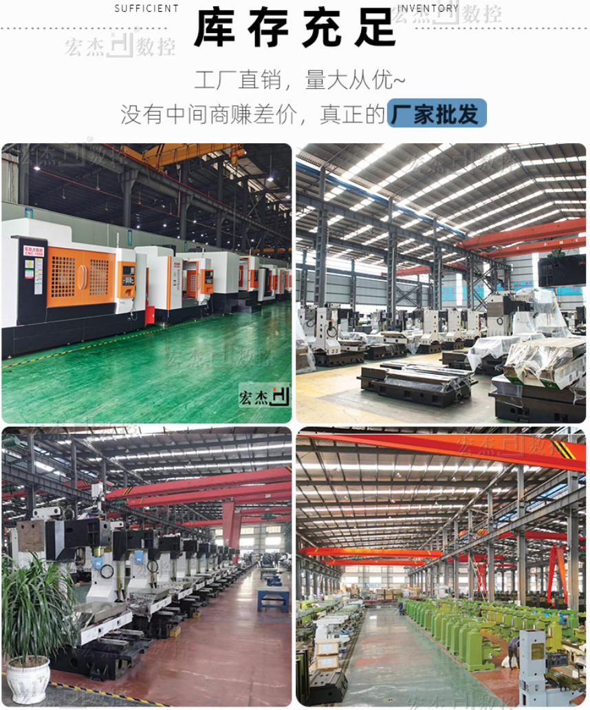 詳情頁(yè) (8).jpg