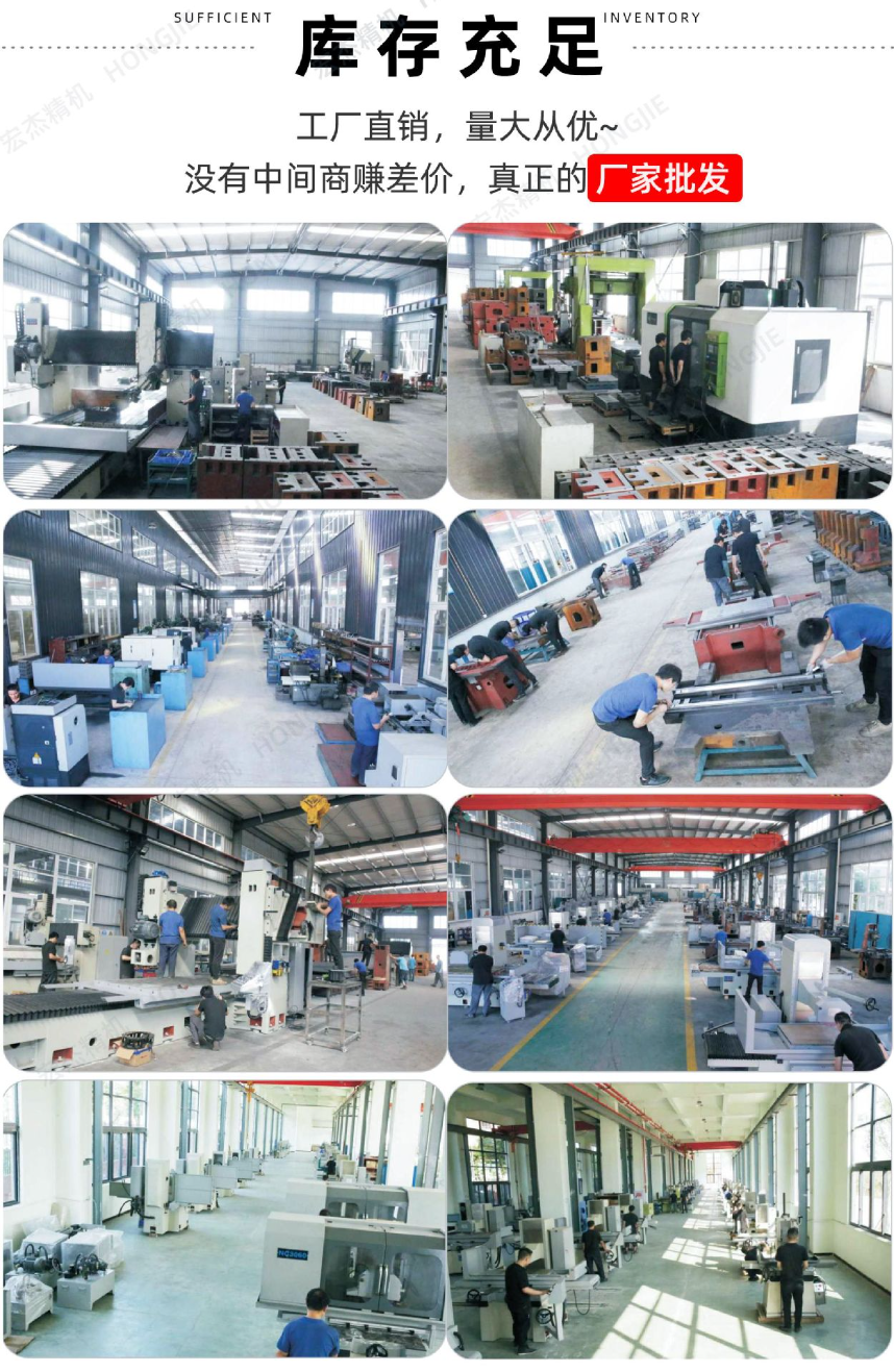 詳情頁(yè) (5).jpg