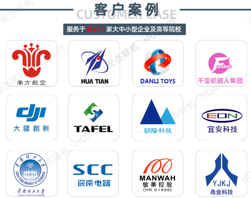 詳情頁(yè) (7).jpg