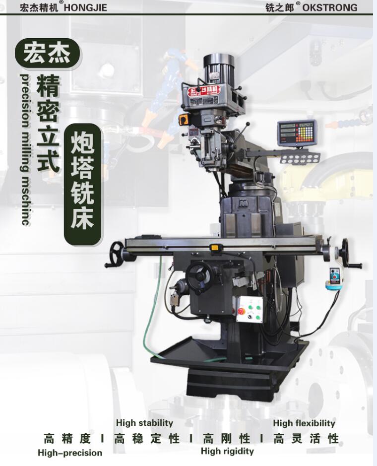 詳情頁(yè) (1).jpg