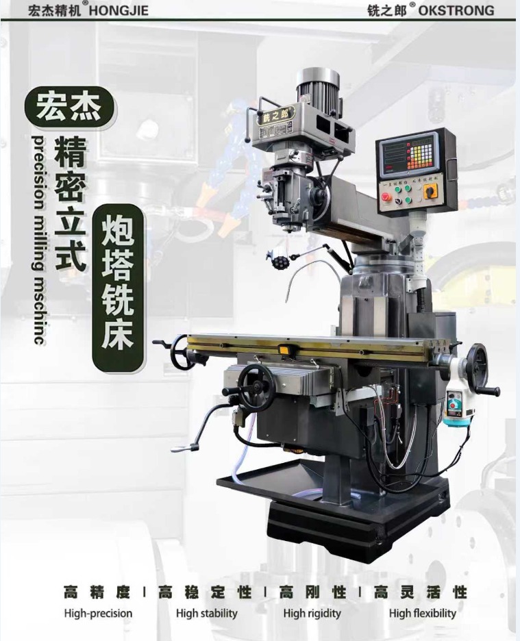 詳情頁(yè) (1).jpg