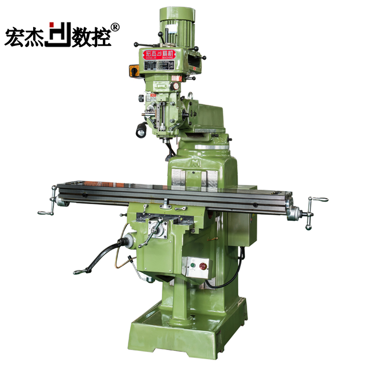 1585530434808164.jpg 4號1米行程銑床.jpg